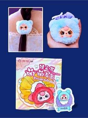 Baby Three Hair Tie Scrunchie Plush
